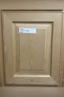 A close up of the door on a cabinet